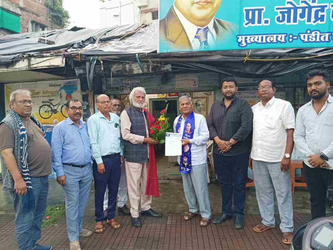 पिरीपाच्या गडचिरोली जिल्हाध्यक्ष पदाची धुरा  डॉ राजकुमार शेंडे यांच्या खांद्यावर